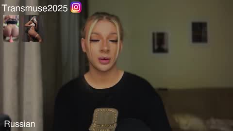 Snapshot of arikajane chatting on 11.30.25 ArikaJane online show from 11.30.25