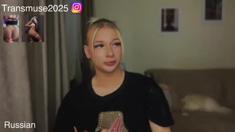 Snapshot of arikajane chatting on 12.01.25 ArikaJane online show from 12.01.25