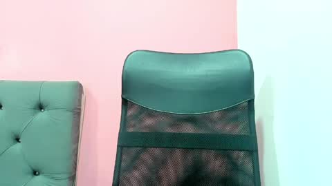 Aria  Cholee online show from 04.12.26