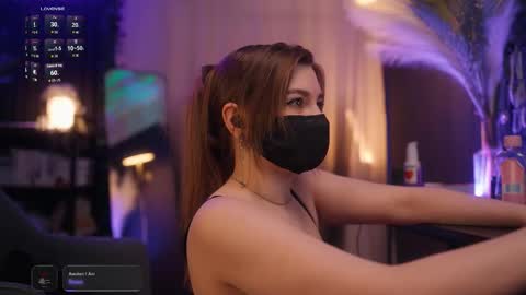 Arina online show from 11.29.25