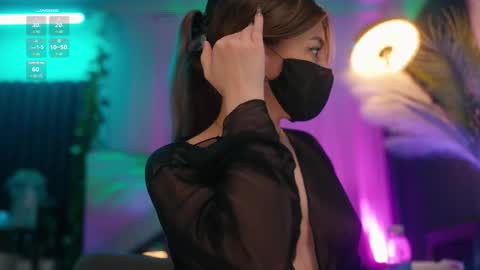 Arina online show from 12.19.25