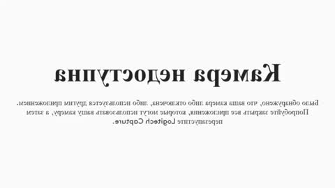 Snapshot of arinabelle chatting on 10.10.25 arinabelle online show from 10.10.25