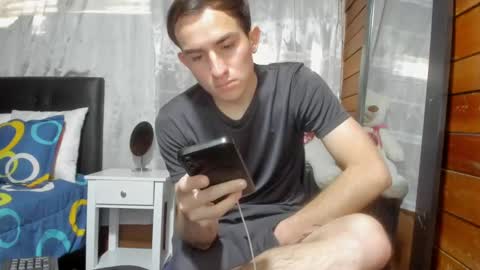 Snapshot of arongfranco chatting on 12.12.24 Aron G Franco online show from 12.12.24