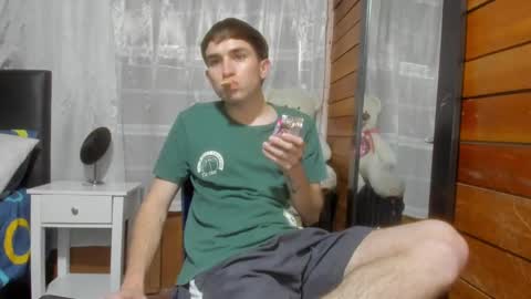 Snapshot of arongfranco chatting on 02.19.25 Aron G Franco online show from 02.19.25