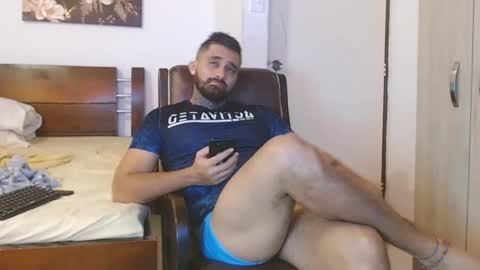 Snapshot of aronmiller404 chatting on 12.11.24 aronmiller online show from 12.11.24