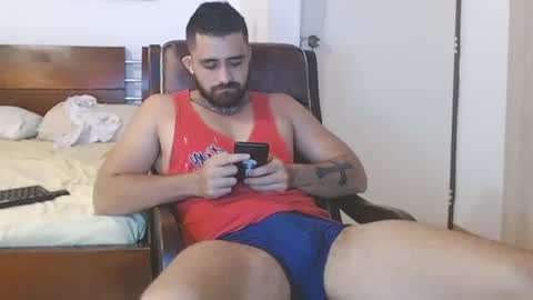 Snapshot of aronmiller404 chatting on 12.13.24 aronmiller online show from 12.13.24