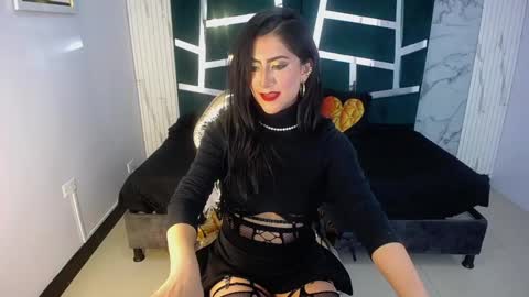 Snapshot of artemisa_ch1 chatting on 12.14.24 ARTEMISA online show from 12.14.24