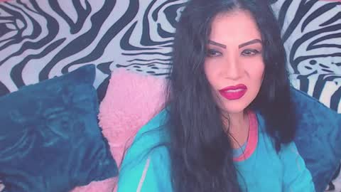 Ary online show from 10.12.25