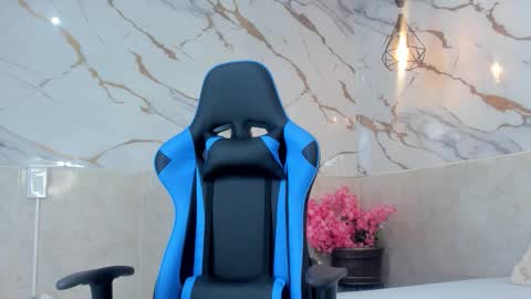 Ana online show from 11.07.25