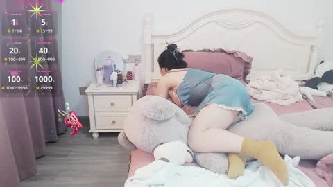 Lily online show from 12.20.24