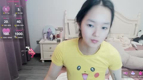 Lily online show from 12.20.24