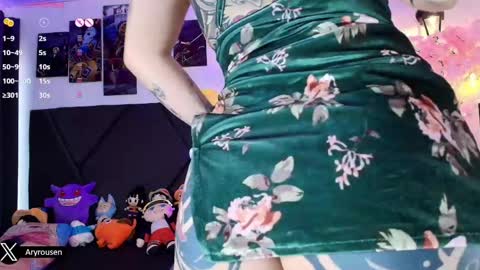 Aryana online show from 01.14.25