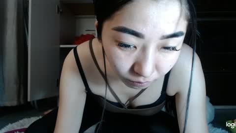 Snapshot of asagold chatting on 02.12.25 asa online show from 02.12.25