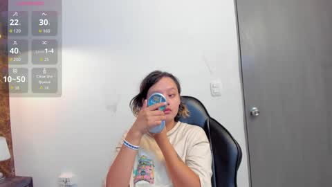 Snapshot of asami_hattori chatting on 11.05.25 AsamiHattori online show from 11.05.25