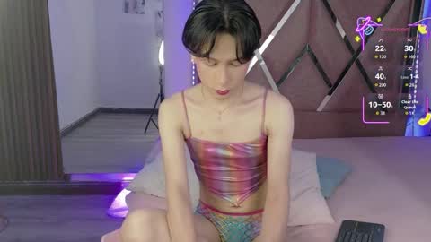 Snapshot of ash_femboy chatting on 09.14.25 Ash Femboy online show from 09.14.25