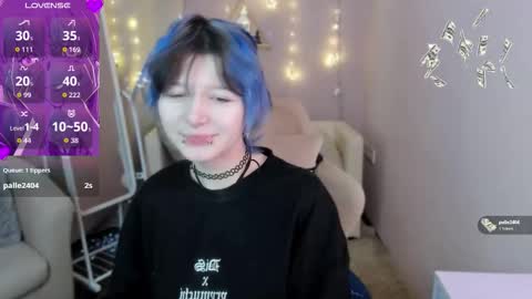 Ashley online show from 02.21.26