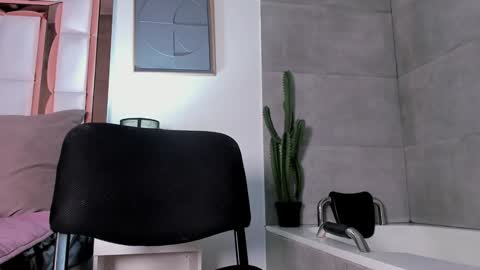 Snapshot of asia_25_ chatting on 01.17.25 PAO   online show from 01.17.25