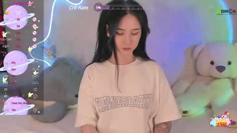 Emma online show from 02.15.25