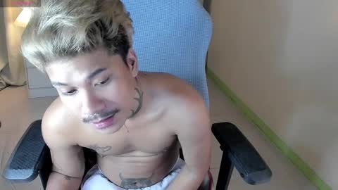 bigload CUM   take me private show or passwordshow online show from 12.27.24
