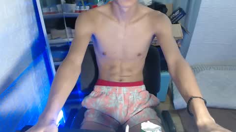 Snapshot of asian_dax chatting on 01.29.25 Nacht online show from 01.29.25