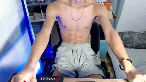 Snapshot of asian_dax chatting on 02.21.25 Nacht online show from 02.21.25