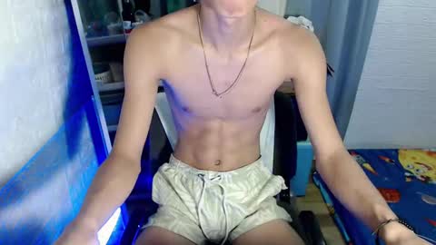 Snapshot of asian_dax chatting on 02.25.25 Nacht online show from 02.25.25