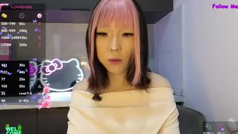 Snapshot of asian_euphoria chatting on 02.18.25 Dju online show from 02.18.25