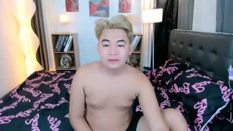 Ceejay and Jessie online show from 08.01.26