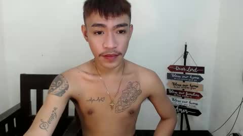 don online show from 12.22.25