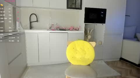 asian_loverpop online show from 08.07.26
