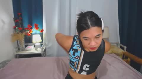 Snapshot of asian_rheian chatting on 01.30.25 rheian online show from 01.30.25