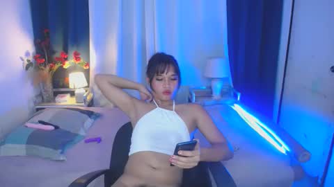 Snapshot of asian_rheian chatting on 02.17.25 rheian online show from 02.17.25