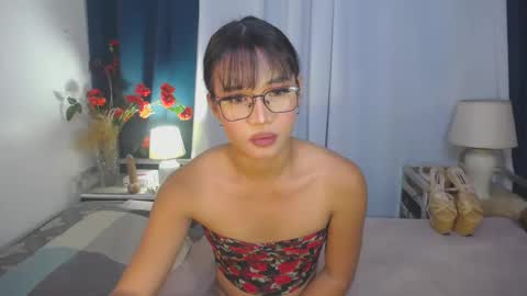 Snapshot of asian_rheian chatting on 02.24.25 rheian online show from 02.24.25