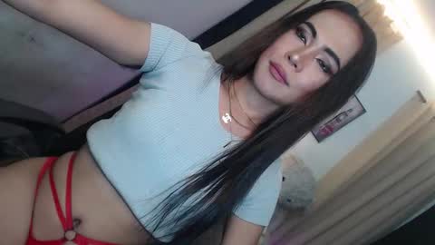 asian_ulysses online show from 02.13.26