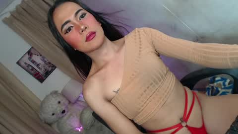 asian_ulysses online show from 05.19.26