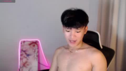 asianbrilee online show from 07.05.26