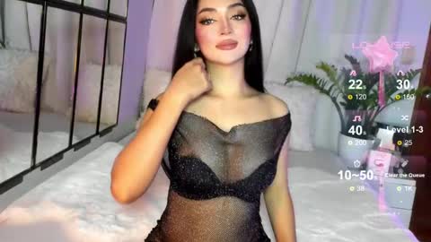Miss Nia online show from 12.18.24