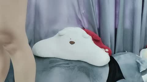 Snapshot of asiasweety chatting on 09.12.25 SoHye online show from 09.12.25