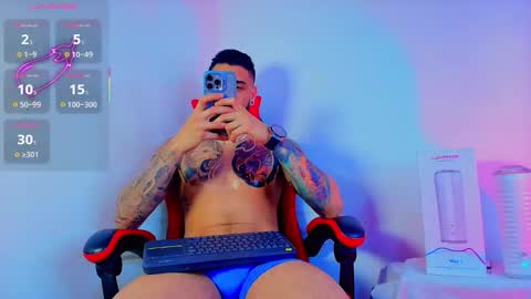 asmodeus bael online show from 11.12.25