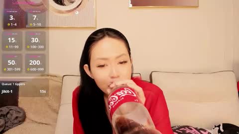 Asuna online show from 02.25.26