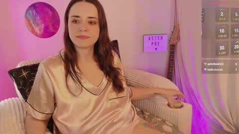 Aster Poe online show from 02.23.26