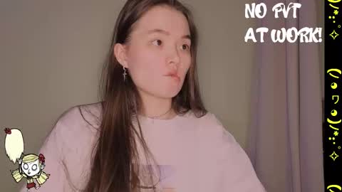 Astra  online show from 02.17.25