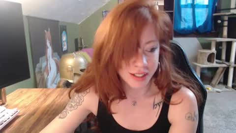 AstraeaSiren online show from 01.03.25