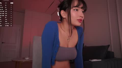 Snapshot of asvna chatting on 04.25.26 Asuna online show from 04.25.26