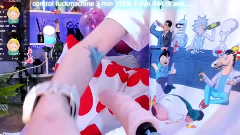 Anastasia online show from 01.27.25