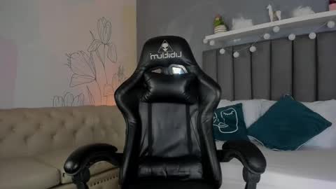 Atenea online show from 02.04.26