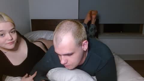 Athena online show from 11.07.25