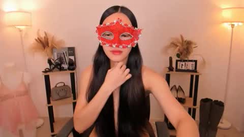 Athena Miles online show from 02.11.26