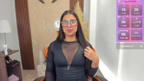 Atiena online show from 06.03.26
