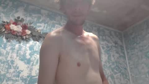 atreatforyou_86 online show from 03.29.26